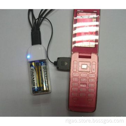 Mini Travel Charger for PSP